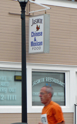 Photo of the Jasmin Chinese and Mexican Restaurant.